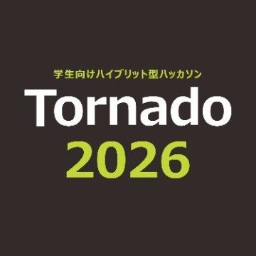Tornado運営事務局