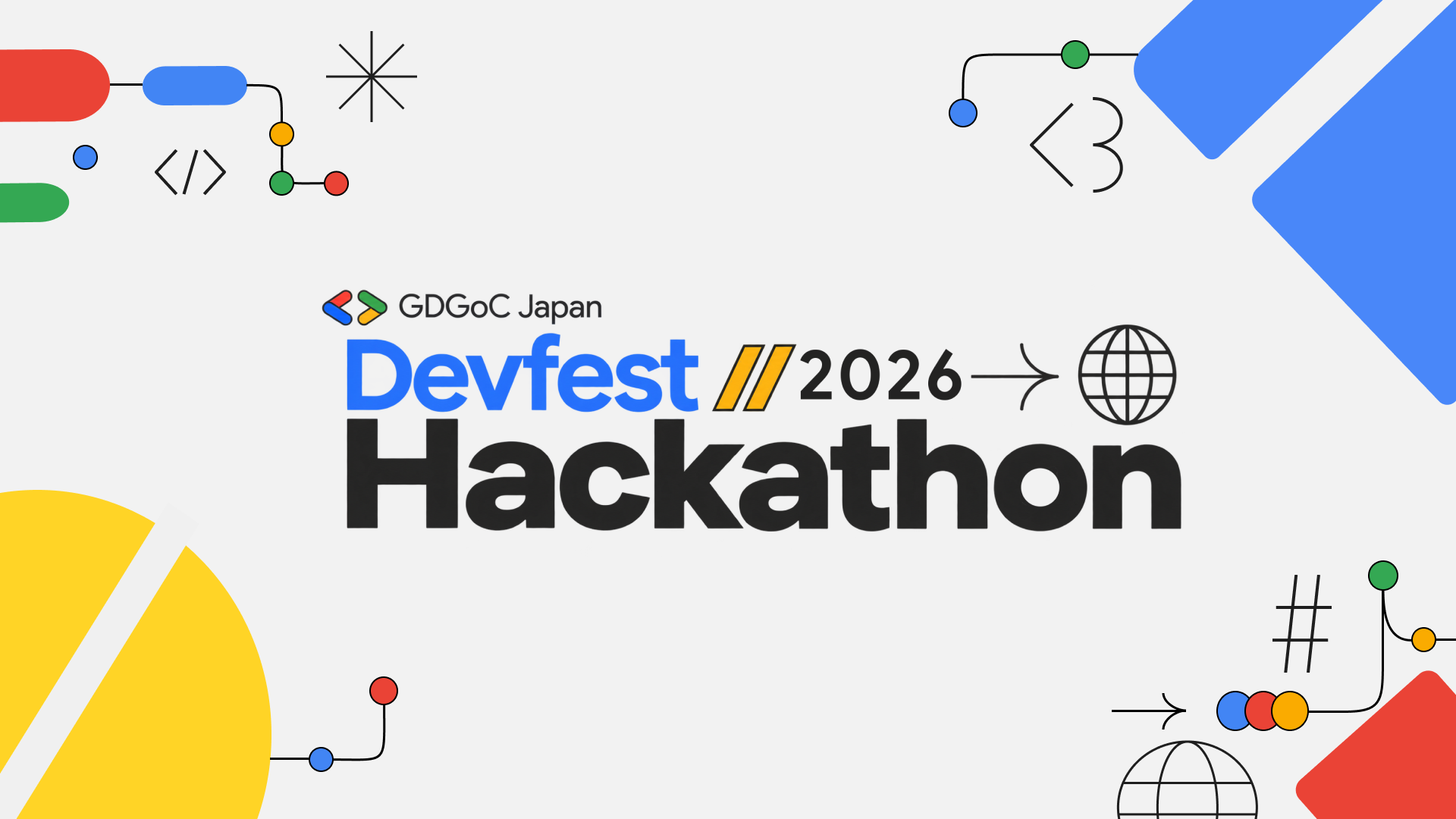 DevFest Google Developer Groups on Campus Japan Hackathon 2026