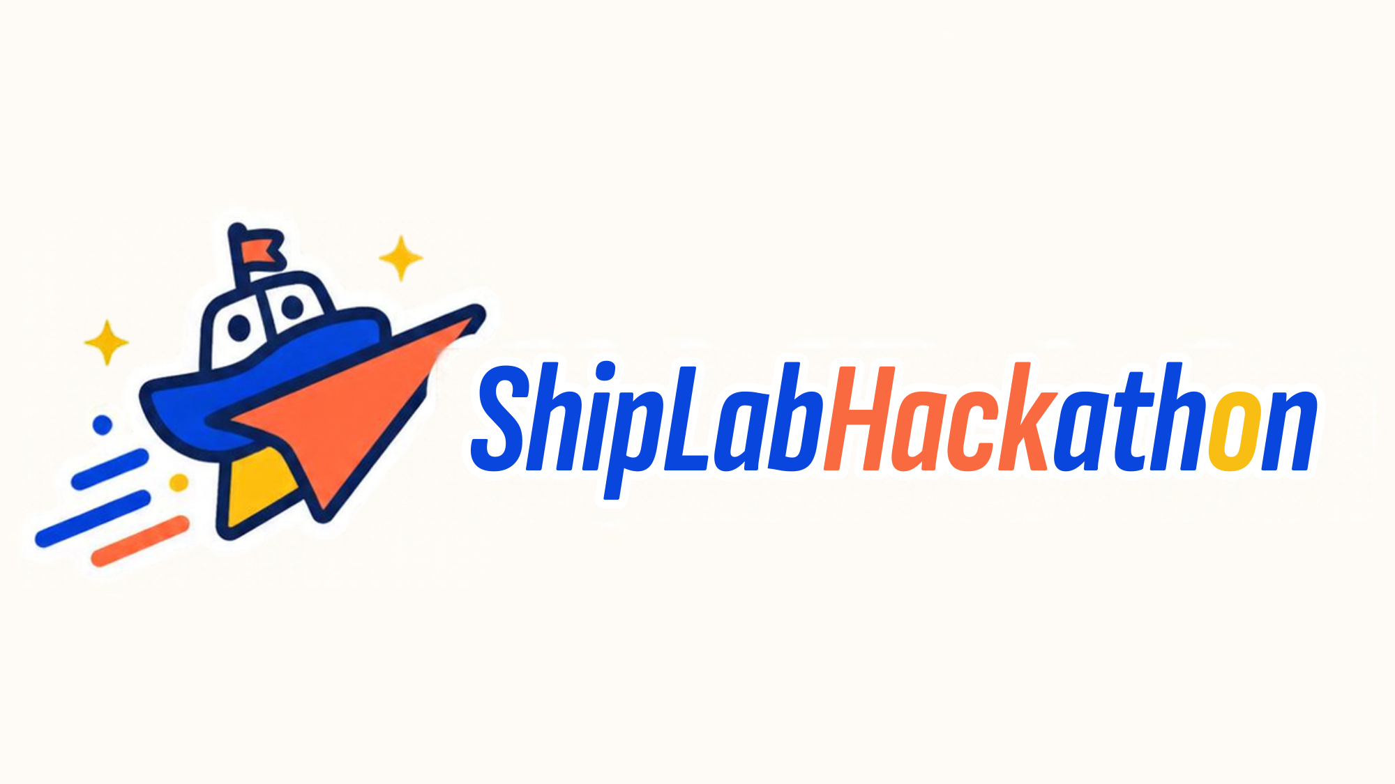 【第1回】ShipLab Hackathon