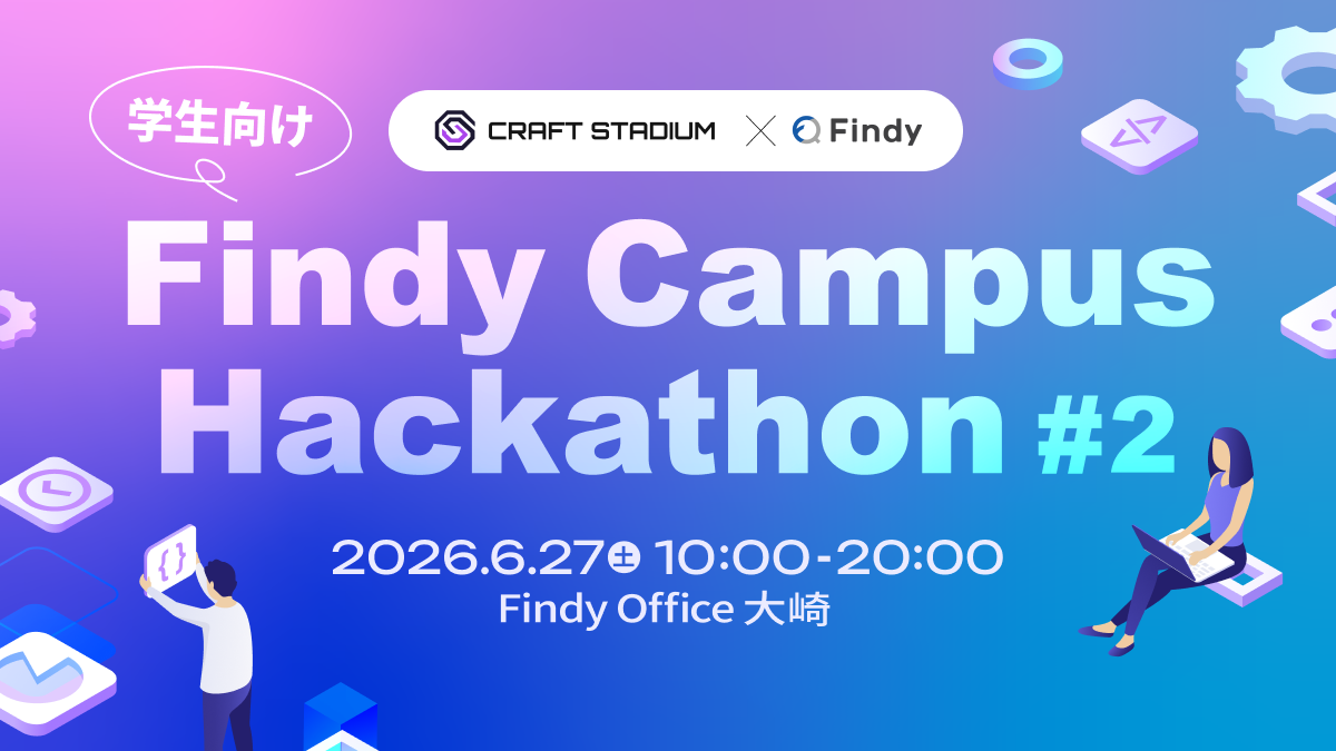 Findy Campus Hackathon #2